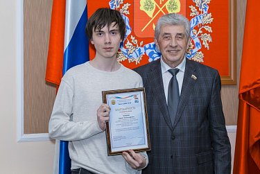 Взят курс на высокий урожай-2026